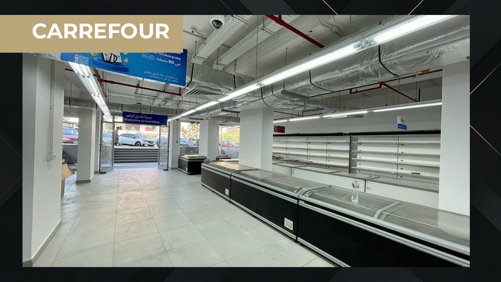 Carrefour 2