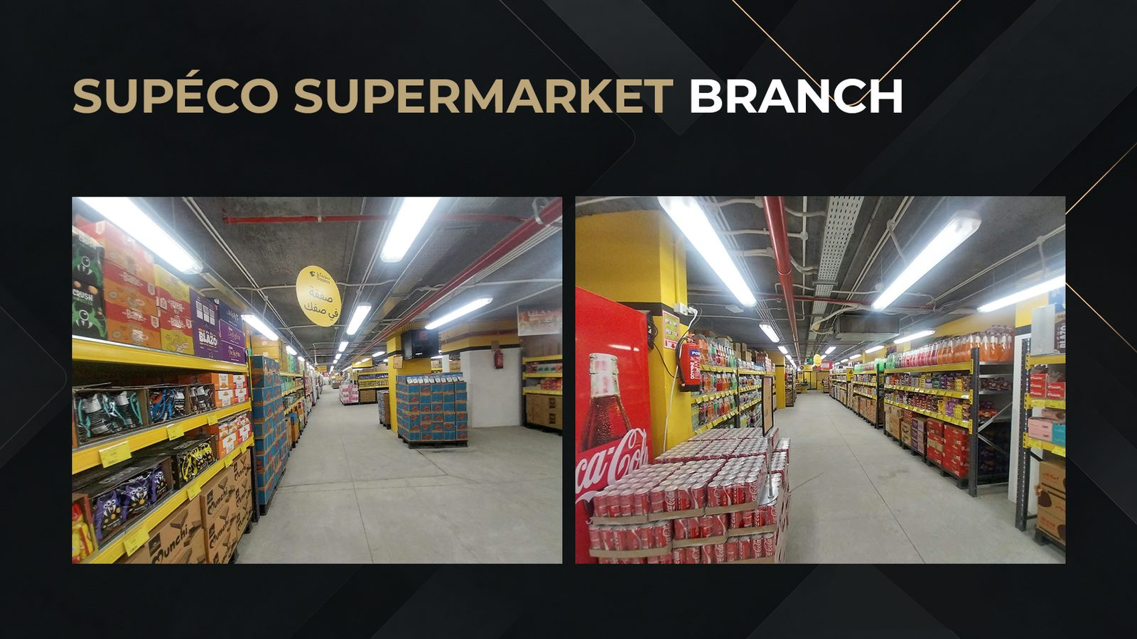 Supéco Supermarket Branch