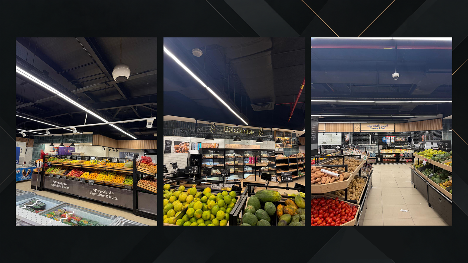 Carrefour